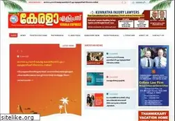 Sites similar to keralaexpress.com
