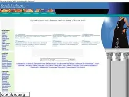 Sites similar to keralafashion.com
