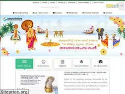 Sites similar to keralagbank.com
