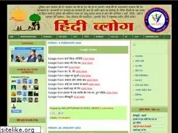 Sites similar to keralahindiblog.blogspot.com