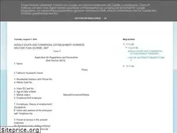Sites similar to keralalabourforms.blogspot.com