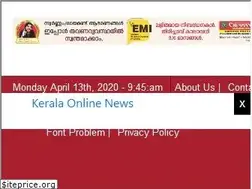 Sites similar to keralaonlinenews.com