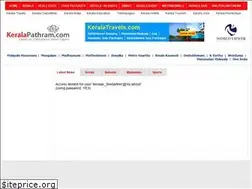 Sites similar to keralapathram.com