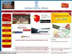 Sites similar to keralapost.gov.in