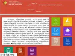 Sites similar to keralapsc.gov.in