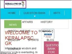 Sites similar to keralapscgk.in