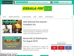 Sites similar to keralapscgk.net