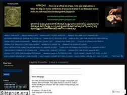 Sites similar to keralapscguide4u.wordpress.com
