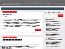 Sites similar to keralapscreferal.blogspot.com