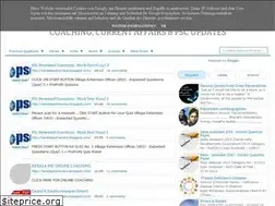 Sites similar to keralapsctrainers.blogspot.com