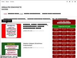 Sites similar to keralapscwinner.co.in
