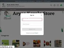 Sites similar to keralastoreonline.in