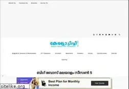 Sites similar to keralatv.in