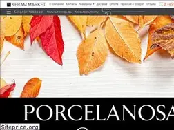 Sites similar to keram-market.ru
