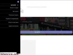 Sites similar to kerama-na-dom.ru