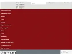 Sites similar to keramaexpert.ua
