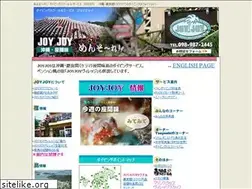 Sites similar to keramajoyjoy.com
