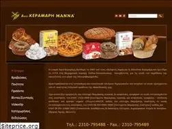 Sites similar to keramaris.gr