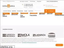 Sites similar to keramarka.ru