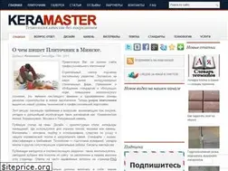 Sites similar to keramaster.com