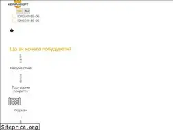 Sites similar to keramfort.com.ua