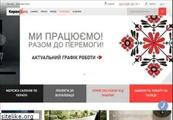 Sites similar to keramhall.com.ua