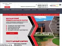 Sites similar to keramika-abc.ru