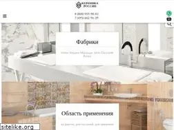 Sites similar to keramika-russia.ru