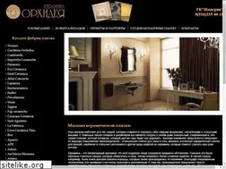 Sites similar to keramika-versace.ru