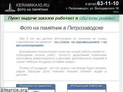 Sites similar to keramika10.ru