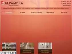 Sites similar to keramika43.ru