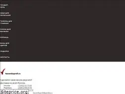 Sites similar to keramikaprofi.ru