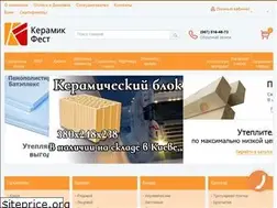 Sites similar to keramikfest.com.ua