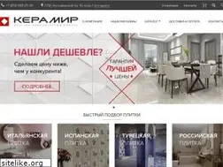 Sites similar to keramir78.ru