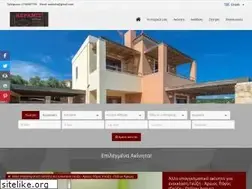 Sites similar to keramis-estate.gr