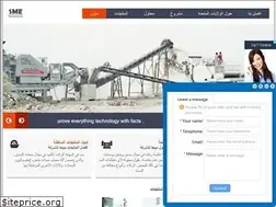 Sites similar to keramkamien.pl