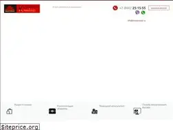 Sites similar to keramklinker.ru