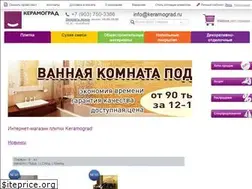 Sites similar to keramograd.ru