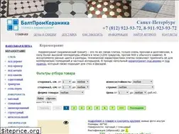 Sites similar to keramogranit-v-spb.ru