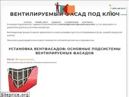 Sites similar to keramomaster.ru