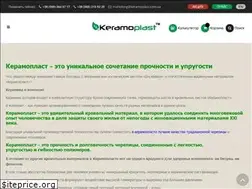 Sites similar to keramoplast.com.ua