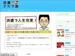 Sites similar to keramosimmagini.net