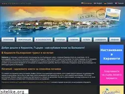 Sites similar to keramoti-info.com
