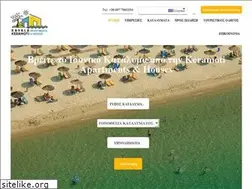 Sites similar to keramotiapartments.gr