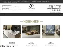 Sites similar to keramstore.ru