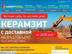 Sites similar to keramzit-sib.ru