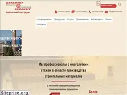 Sites similar to keramzit.by