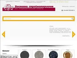 Sites similar to keramzit66.ru