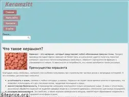 Sites similar to keramzitt.ru
