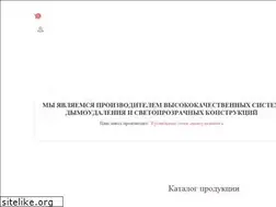 Sites similar to keraplast.ru